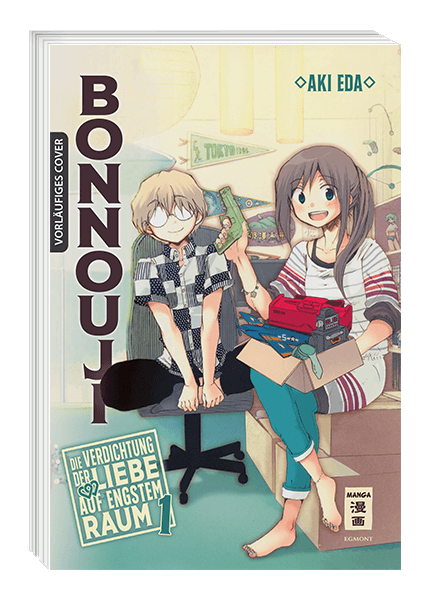 BONNOUJI - DIE VERDICHTUNG DER LIEBE AUF ENGSTEM RAUM #01 BONNOUJI - DIE VERDICHTUNG DER LIEBE AUF ENGSTEM RAUM #01