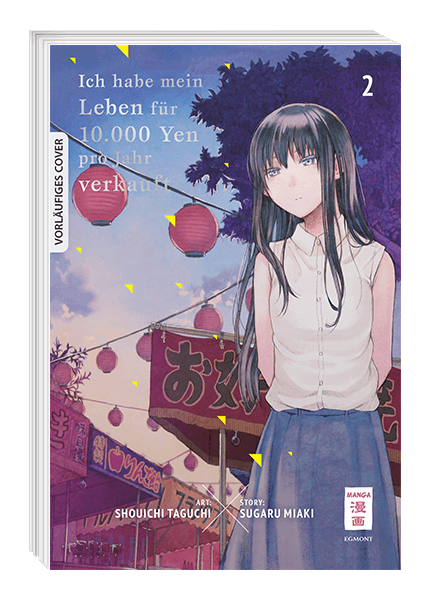 ICH HABE MEIN LEBEN FÜR 10.000 YEN PRO JAHR VERKAUFT #02 ICH HABE MEIN LEBEN FÜR 10.000 YEN PRO JAHR VERKAUFT #02