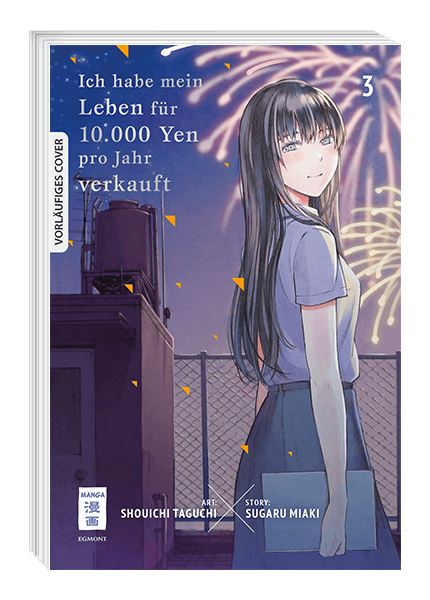 ICH HABE MEIN LEBEN FÜR 10.000 YEN PRO JAHR VERKAUFT #03