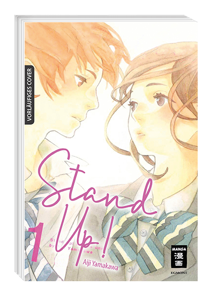 STAND UP! #01 STAND UP! #01