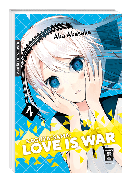KAGUYA-SAMA: LOVE IS WAR #04 KAGUYA-SAMA: LOVE IS WAR #04