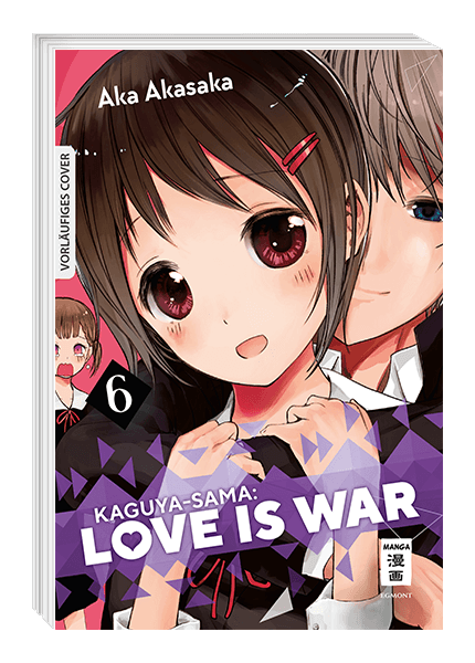 KAGUYA-SAMA: LOVE IS WAR #06 KAGUYA-SAMA: LOVE IS WAR #06