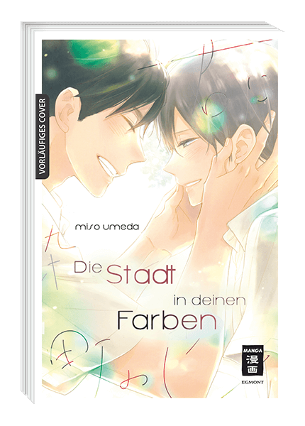 DIE STADT IN DEINEN FARBEN DIE STADT IN DEINEN FARBEN