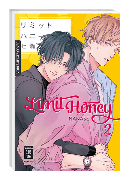 LIMIT HONEY #02 LIMIT HONEY #02