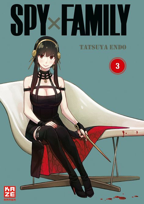 SPY X FAMILY #03 SPY X FAMILY #03