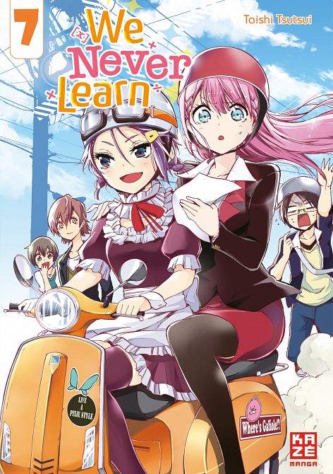 WE NEVER LEARN #07