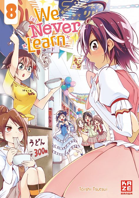 WE NEVER LEARN #08 WE NEVER LEARN #08