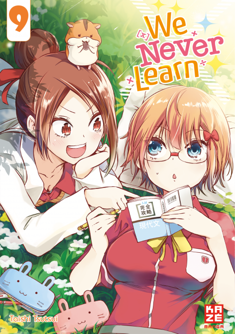 WE NEVER LEARN #09