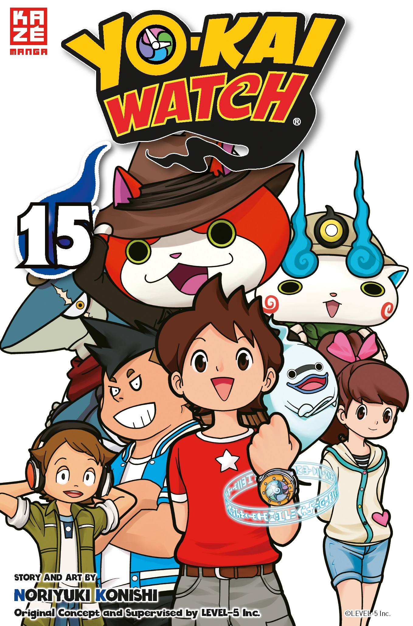 YO-KAI WATCH #15