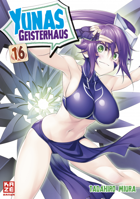 YUNAS GEISTERHAUS #16