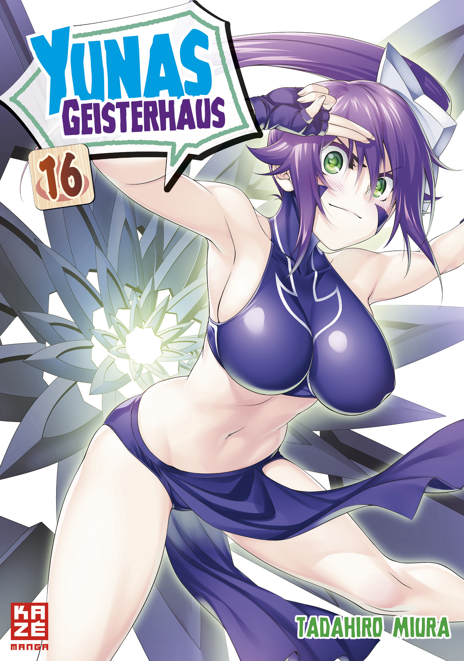 YUNAS GEISTERHAUS #16 YUNAS GEISTERHAUS #16