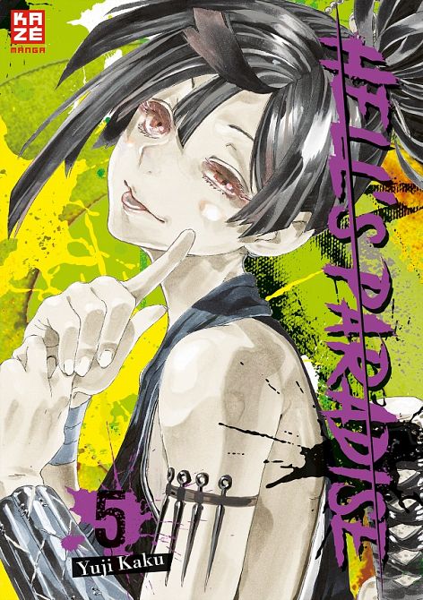 HELL’S PARADISE #05 HELL’S PARADISE #05