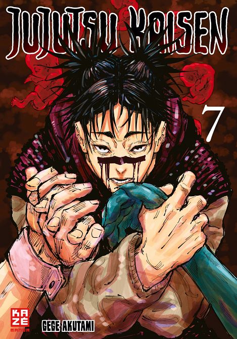 JUJUTSU KAISEN #07