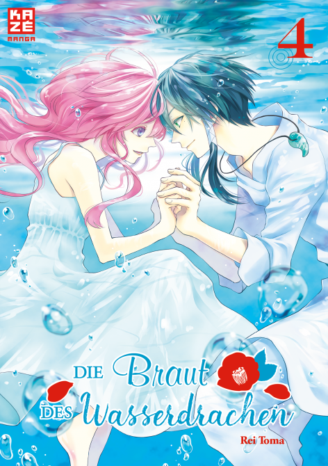 DIE BRAUT DES WASSERDRACHEN #04 DIE BRAUT DES WASSERDRACHEN #04