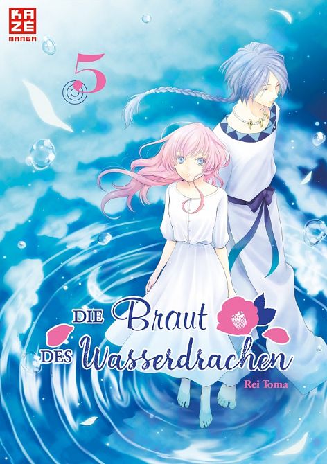 DIE BRAUT DES WASSERDRACHEN #05 DIE BRAUT DES WASSERDRACHEN #05