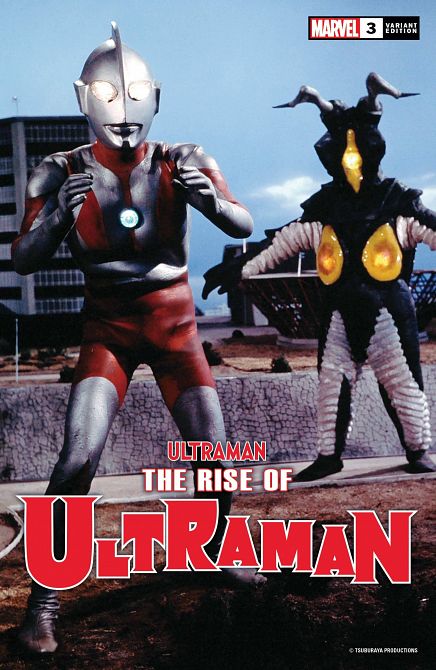 RISE OF ULTRAMAN #3 RISE OF ULTRAMAN #3