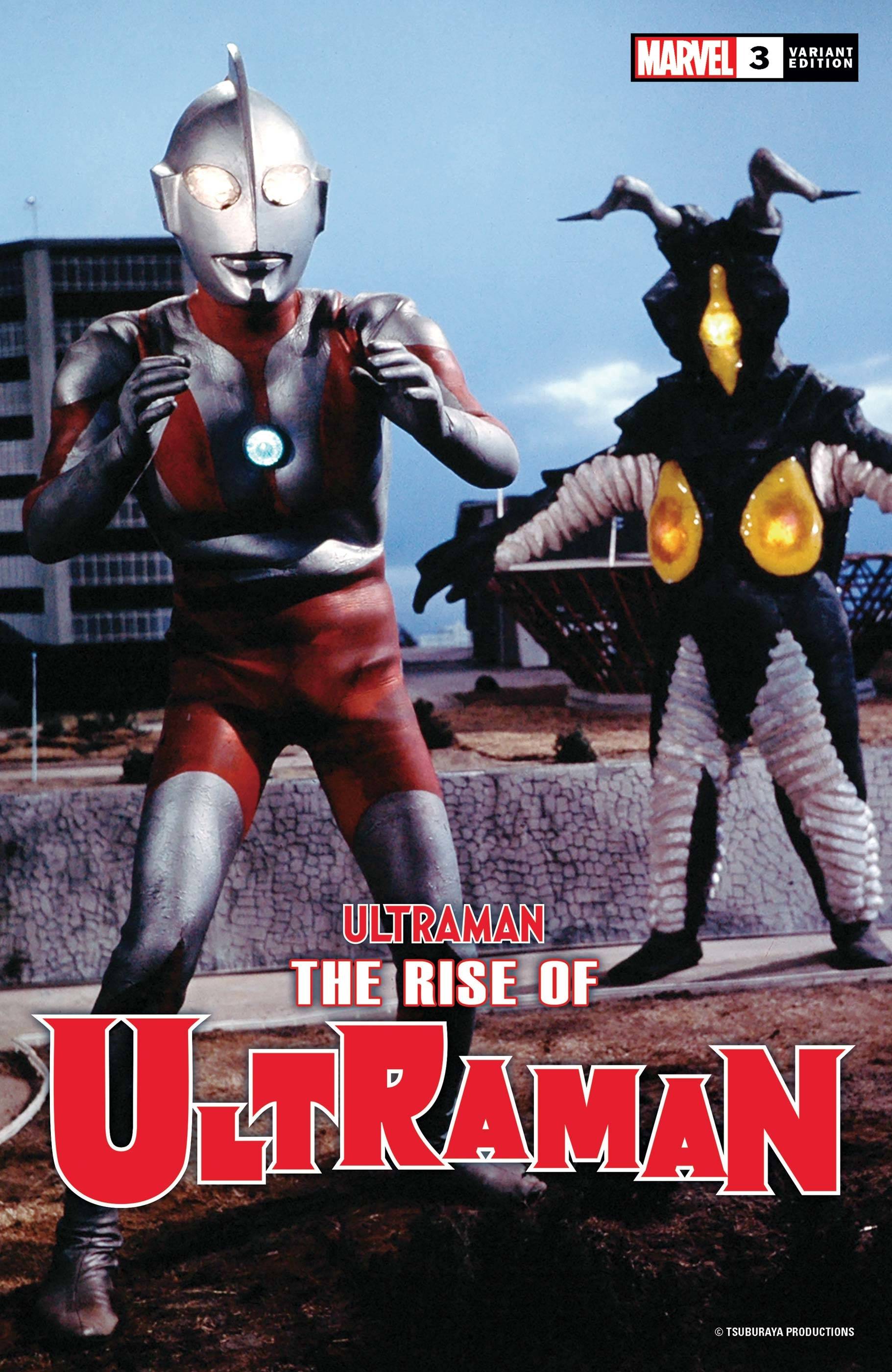 RISE OF ULTRAMAN #3 RISE OF ULTRAMAN #3