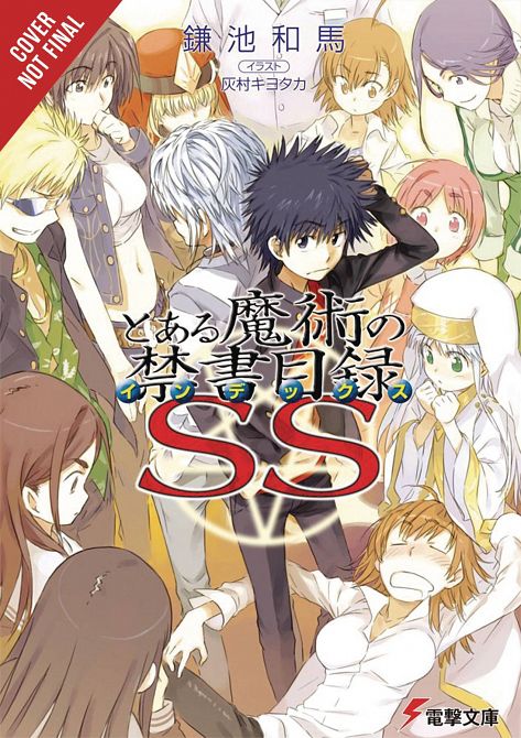 CERTAIN MAGICAL INDEX SS LIGHT NOVEL SC VOL 01 CERTAIN MAGICAL INDEX SS LIGHT NOVEL SC VOL 01