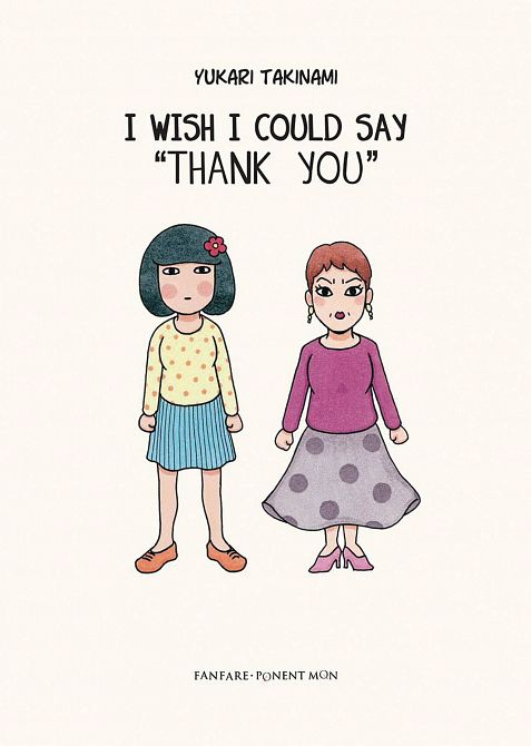 I WISH I COULD SAY THANK YOU GN I WISH I COULD SAY THANK YOU GN