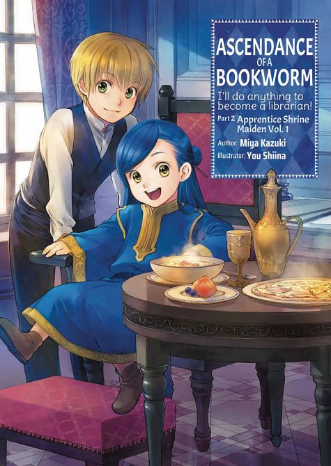 ASCENDANCE OF A BOOKWORM GN VOL 02 PT 1 ASCENDANCE OF A BOOKWORM GN VOL 02 PT 1