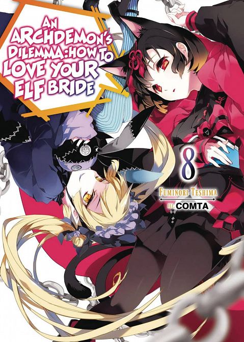 ARCHDEMONS DILEMMA HOW LOVE ELF BRIDE LIGHT NOVEL SC VOL 08 ARCHDEMONS DILEMMA HOW LOVE ELF BRIDE LIGHT NOVEL SC VOL 08