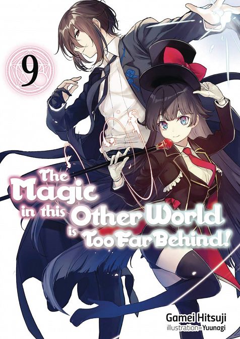 MAGIC IN OTHER WORLD TOO FAR BEHIND NOVEL SC VOL 09