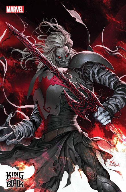 KNULL MARVEL TALES #1 KNULL MARVEL TALES #1