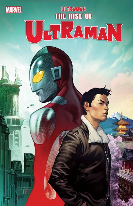 RISE OF ULTRAMAN #4 RISE OF ULTRAMAN #4