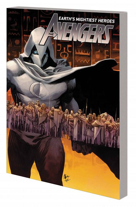 AVENGERS BY JASON AARON TP VOL 07 AGE OF KHONSHU AVENGERS BY JASON AARON TP VOL 07 AGE OF KHONSHU