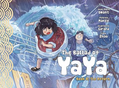 BALLAD OF YAYA GN VOL 08 RETURN BALLAD OF YAYA GN VOL 08 RETURN