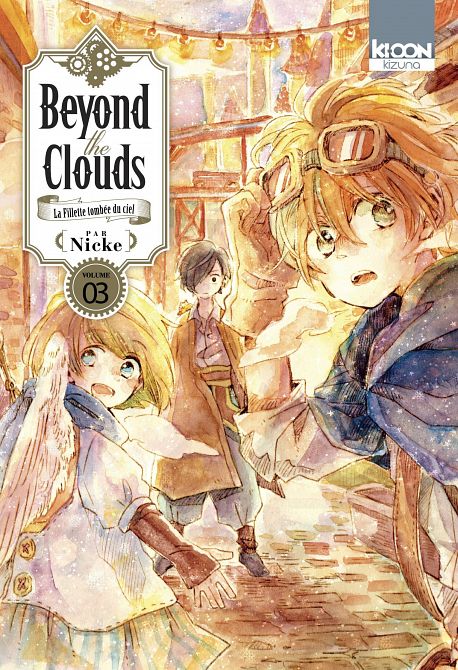 BEYOND CLOUDS GN VOL 03