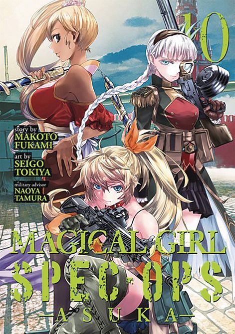 MAGICAL GIRL SPECIAL OPS ASUKA GN VOL 10 MAGICAL GIRL SPECIAL OPS ASUKA GN VOL 10