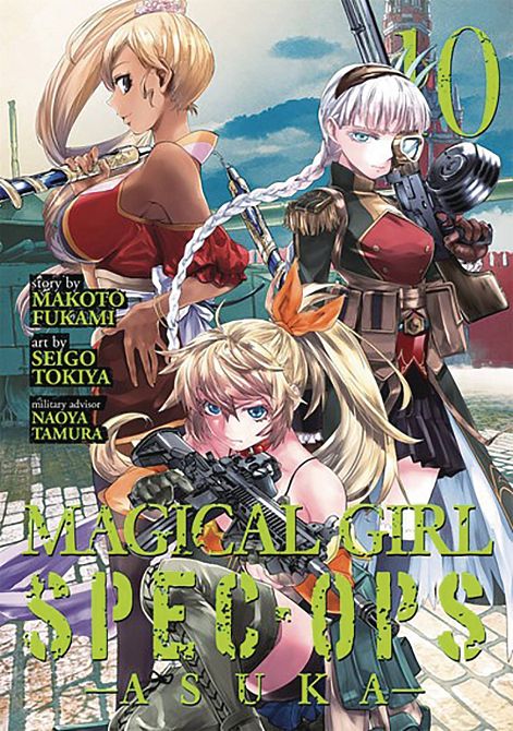 MAGICAL GIRL SPECIAL OPS ASUKA GN VOL 10