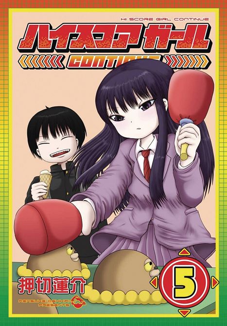HI SCORE GIRL GN VOL 05 HI SCORE GIRL GN VOL 05