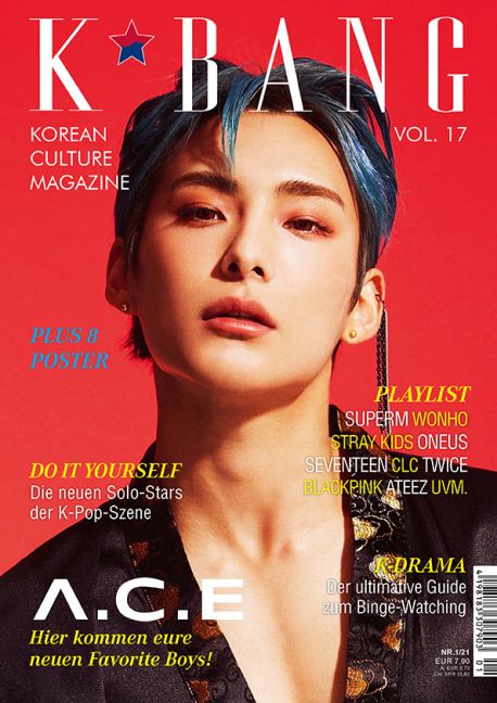 K BANG #17 K BANG #17