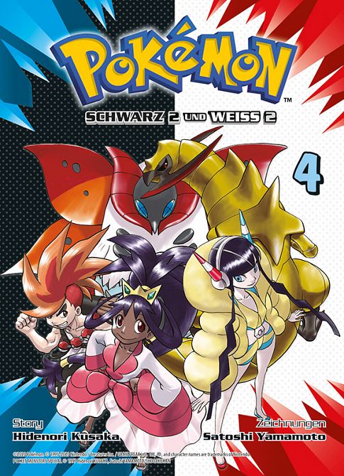POKÉMON SCHWARZ 2 UND WEISS 2 #04 POKÉMON SCHWARZ 2 UND WEISS 2 #04
