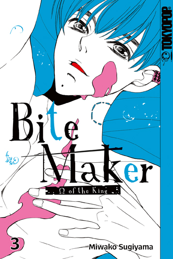 BITE MAKER - Omega of the King #03 BITE MAKER - Omega of the King #03