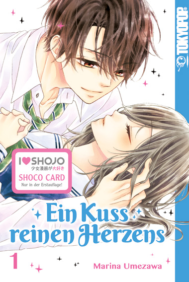 EIN KUSS REINEN HERZENS #01 EIN KUSS REINEN HERZENS #01