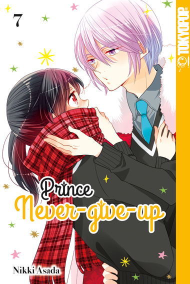 prince never give up #07 prince never give up #07