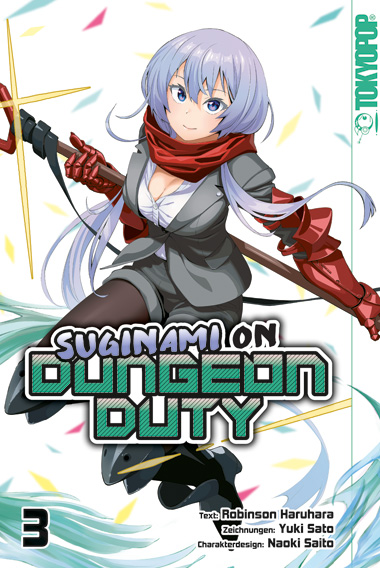 SUGINAMI ON DUNGEON DUTY #03