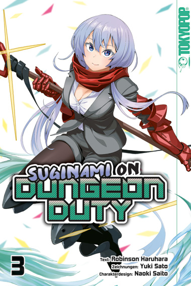SUGINAMI ON DUNGEON DUTY #03 SUGINAMI ON DUNGEON DUTY #03