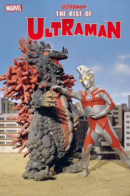 RISE OF ULTRAMAN #5 RISE OF ULTRAMAN #5