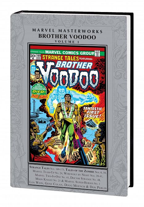 MARVEL MASTERWORKS BROTHER VOODOO HC VOL 01 MARVEL MASTERWORKS BROTHER VOODOO HC VOL 01