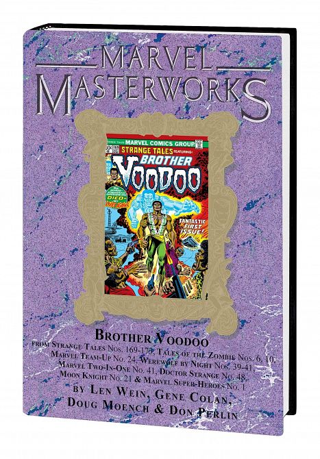 MARVEL MASTERWORKS BROTHER VOODOO HC VOL 01 DM VARIANT EDITION 305 MARVEL MASTERWORKS BROTHER VOODOO HC VOL 01 DM VARIANT EDITION 305