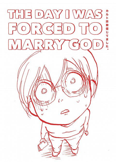 DAY I WAS FORCED TO MARRY GOD GN DAY I WAS FORCED TO MARRY GOD GN