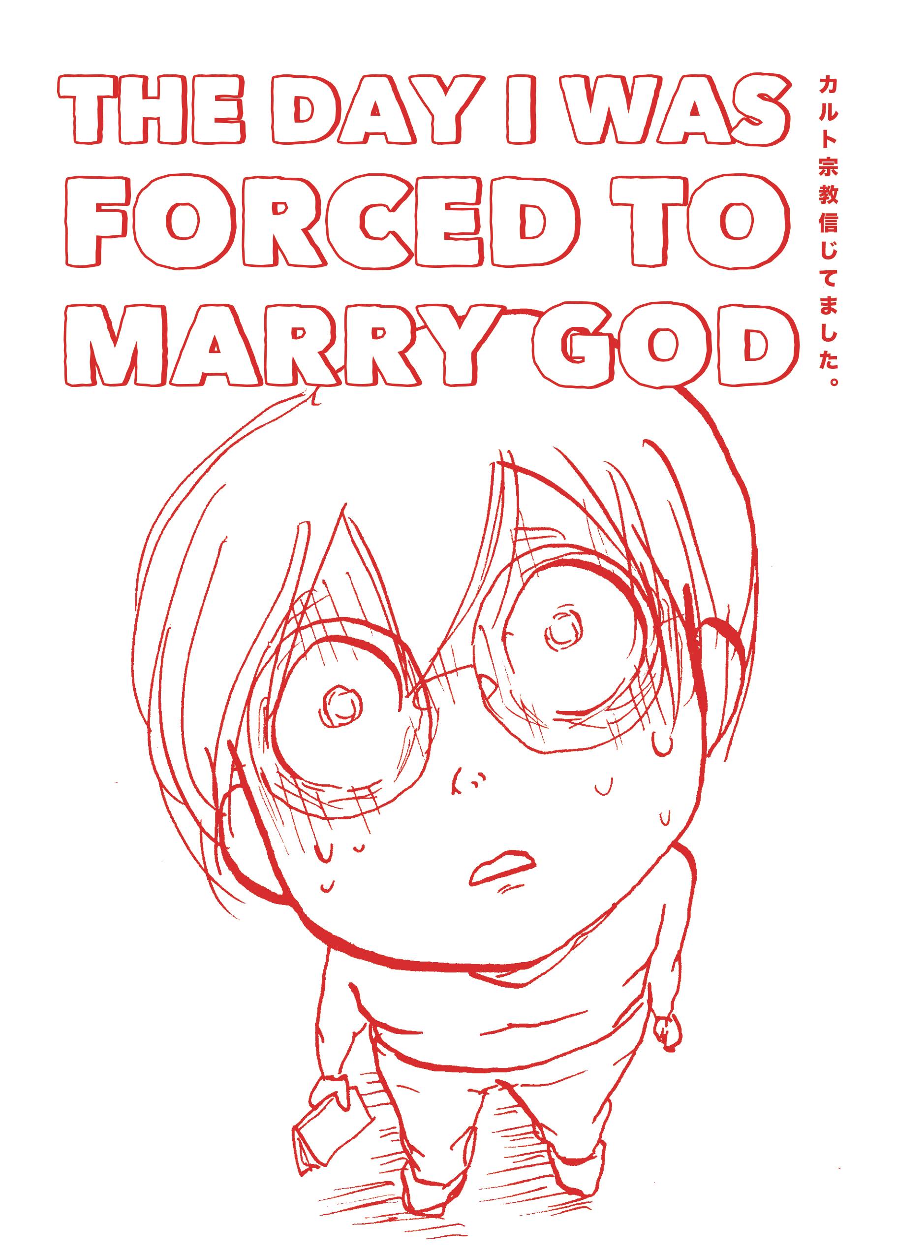 DAY I WAS FORCED TO MARRY GOD GN