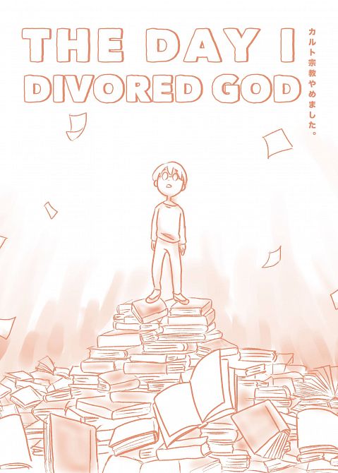DAY I DIVORCED GOD GN DAY I DIVORCED GOD GN