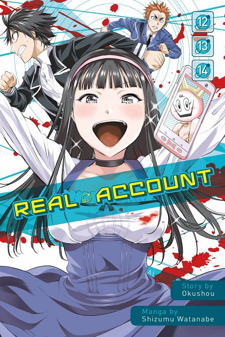 REAL ACCOUNT GN 12 - 14 OMNIBUS