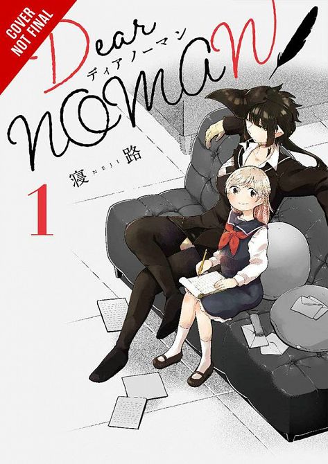 DEAR NORMAN GN VOL 01 DEAR NORMAN GN VOL 01