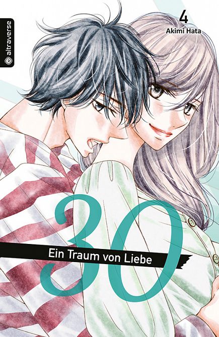 30 - EIN TRAUM VON LIEBE #04 30 - EIN TRAUM VON LIEBE #04